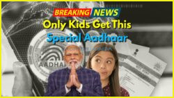 Are You Eligible for the Blue Aadhaar Card? Discover the Exclusive List Now