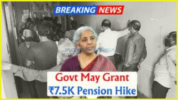 Supreme Court Greenlights ₹7,500 Pension Boost with DA for EPS-95 Pensioners: Major Relief for Over 78 Lakh Retirees