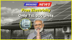 Electricity Subsidy Alert: New Tariff Bills Coming Soon for Consumers Using Up to 300 Units