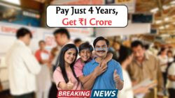 LIC Jeevan Shiromani: Pay for 4 Years, Get ₹1 Crore – Here’s How the Plan Works