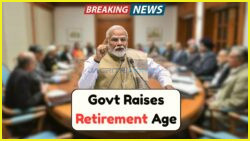 Govt Boosts Job Security: Class-2 and Class-3 Employees See Retirement Age Increase for Greater Pension Benefits